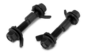 SPC Ford Foc R Camber Kit (PR)