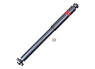 KYB Gas-A-Just Shock
