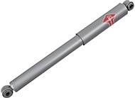 KYB Gas-A-Just Shock