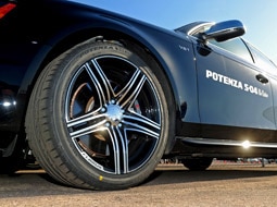 Bridgestone Potenza S-04 Pole Position