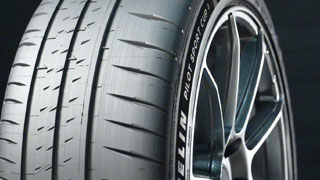 Michelin Pilot Sport Cup 2 Connect (240)